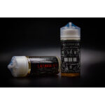 Latakia N°2 - Aroma Concentrato 10ml - Tabacchificio 3.0